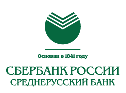 Кредиты в Коломенском отделение Сбербанка РФ