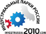 http://www.investrussia2010.com/